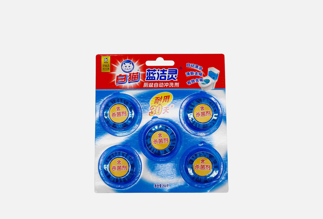 

Очиститель для унитаза BAIMAO, Whitecat Tide-Refreshing Auto Toilet Cleaner 5 шт