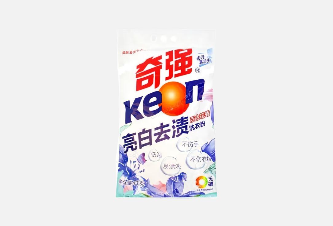 A3+ Oxygen Lavender 4000 г
