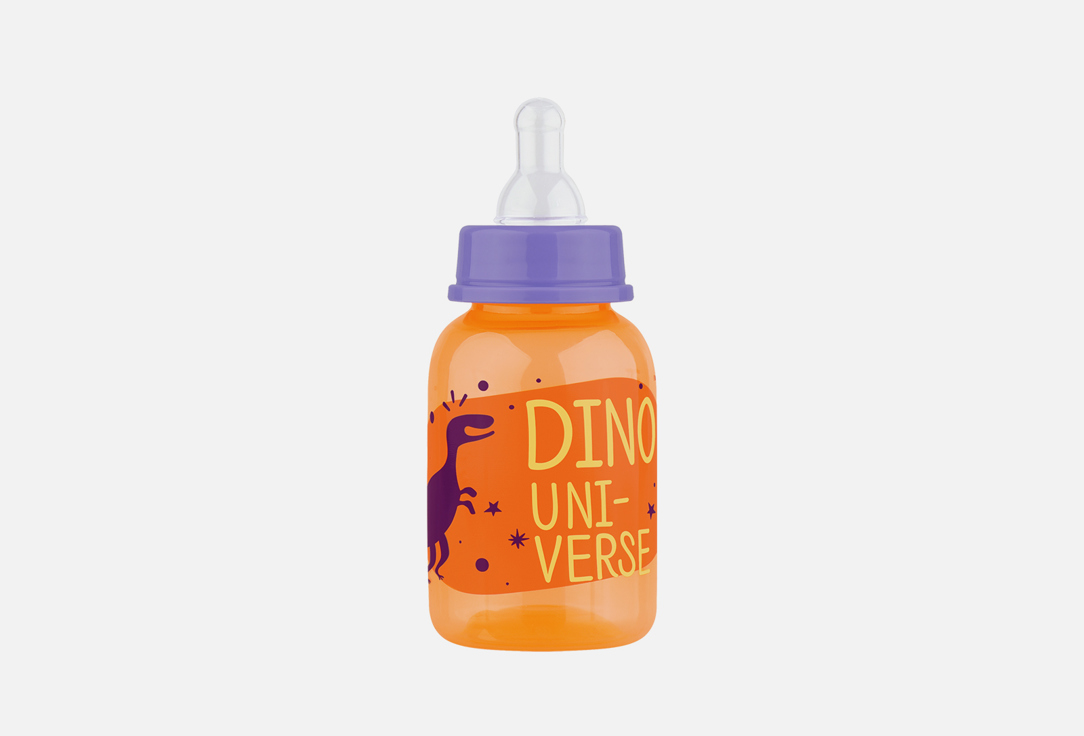 Бутылочка для кормления LUBBY Я люблю 125 мл аксессуары для детей lubby бутылочка для кормления с соской молочной я люблю с рождения