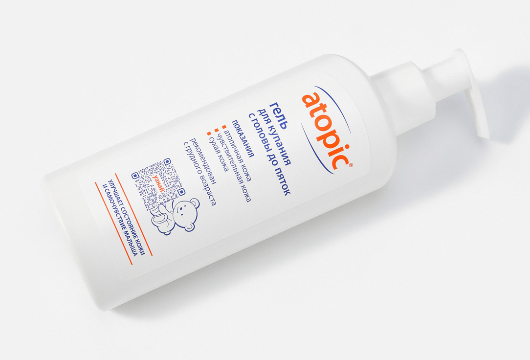 

Детский Крем для лица и тела ATOPIC, Ежедневный уход 200 мл