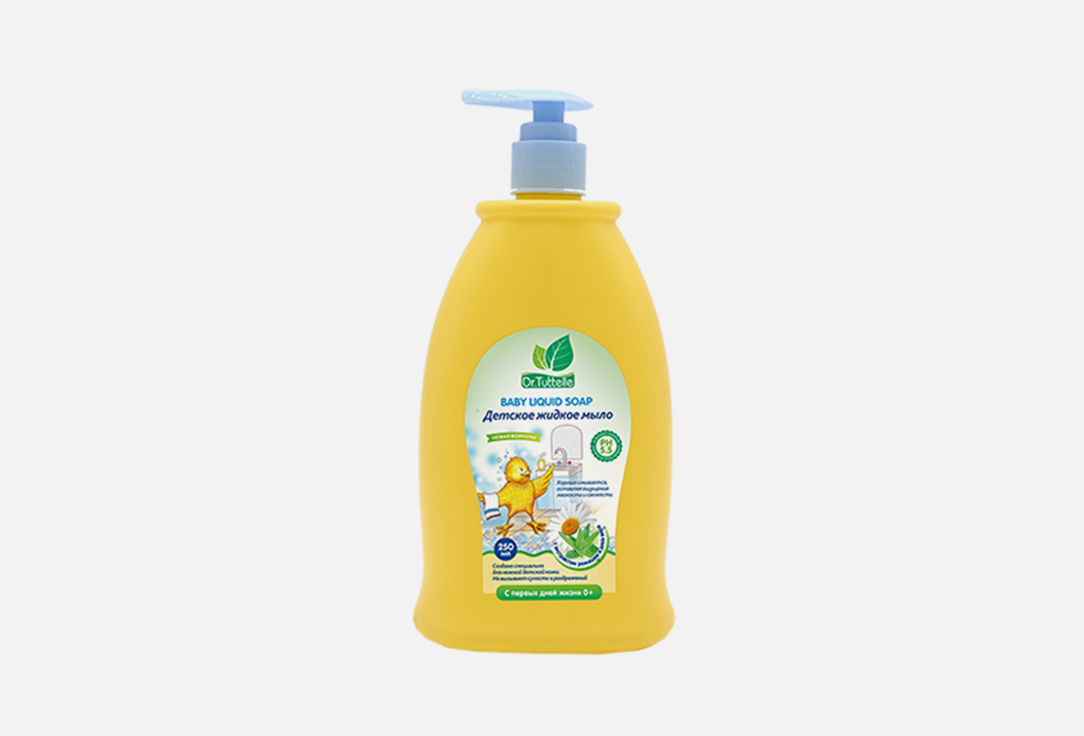 Dr.Tuttelle Детское жидкое мыло с дозатором Baby liquid hand soap