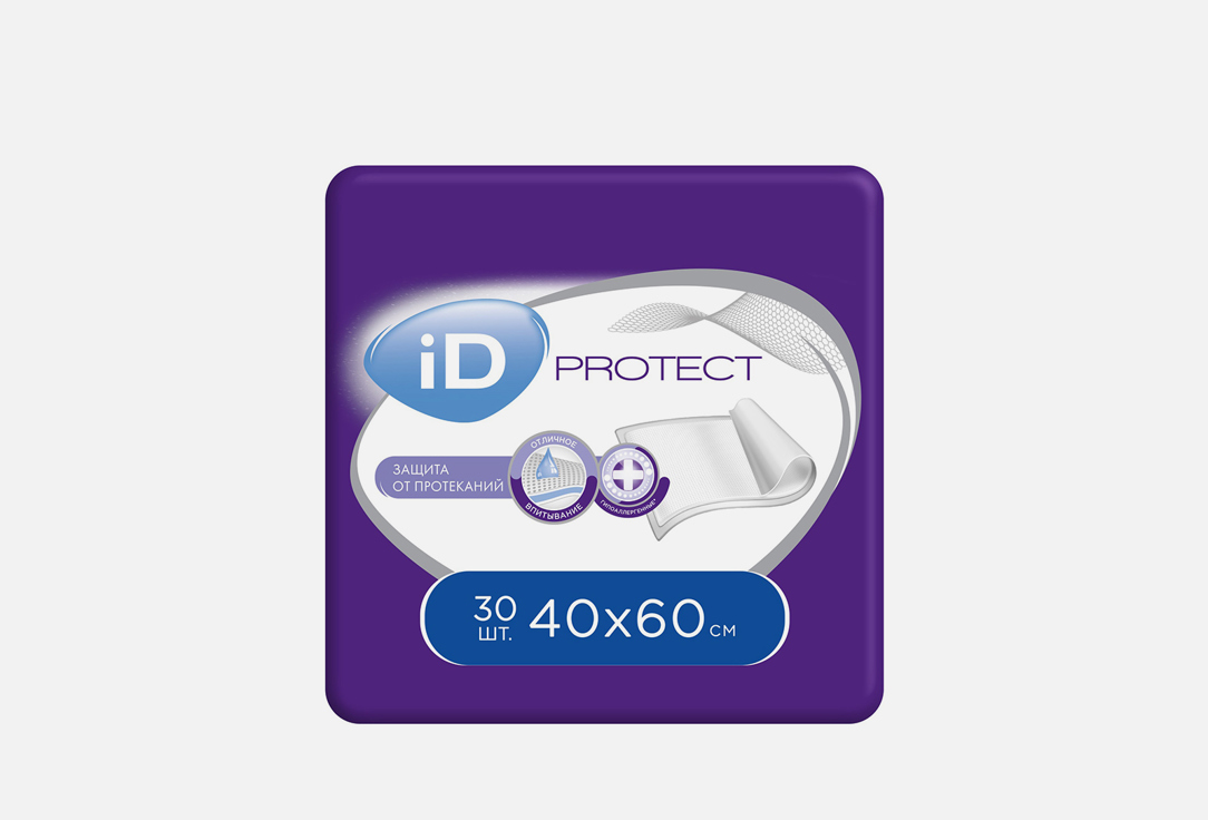 Впитывающие одноразовые пеленки ID PROTECT 40х60 см 30 шт впитывающие одноразовые пеленки id protect 60х90 см 30 шт