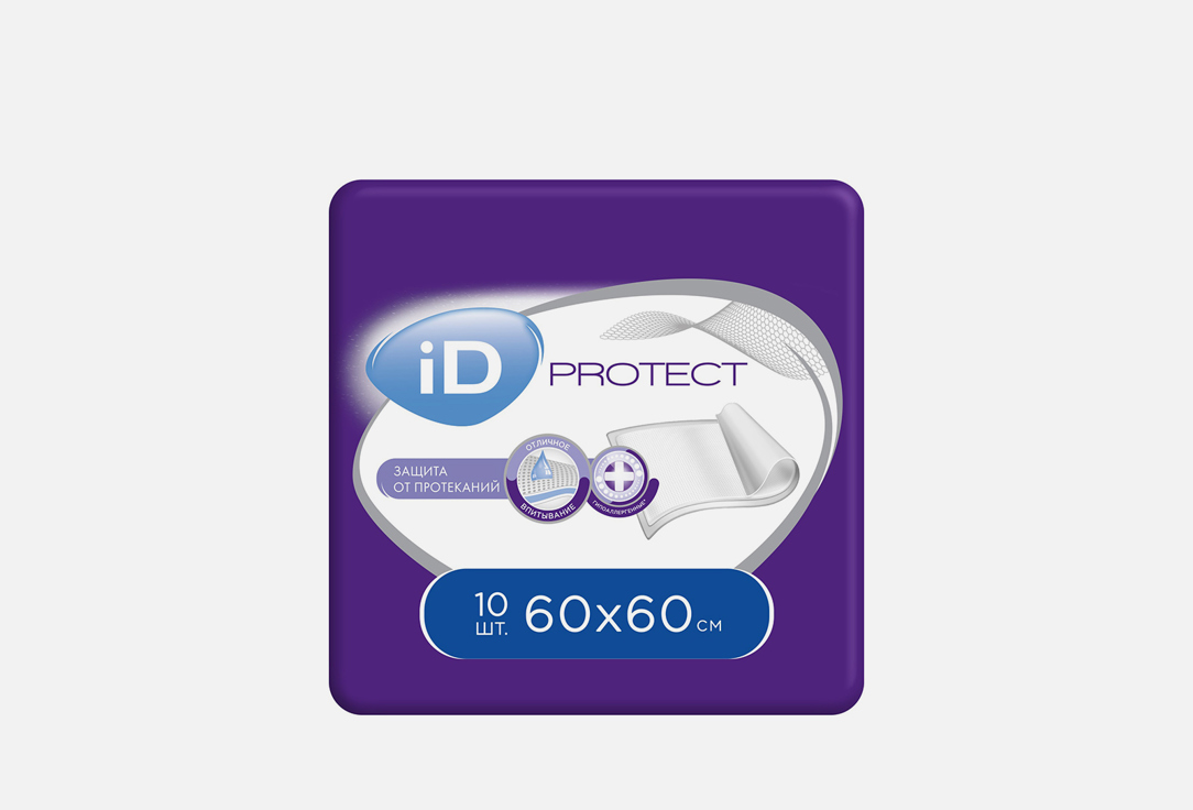 Впитывающие одноразовые пеленки ID PROTECT 60х60 см 10 шт впитывающие одноразовые пеленки id protect 60х90 см 10 шт