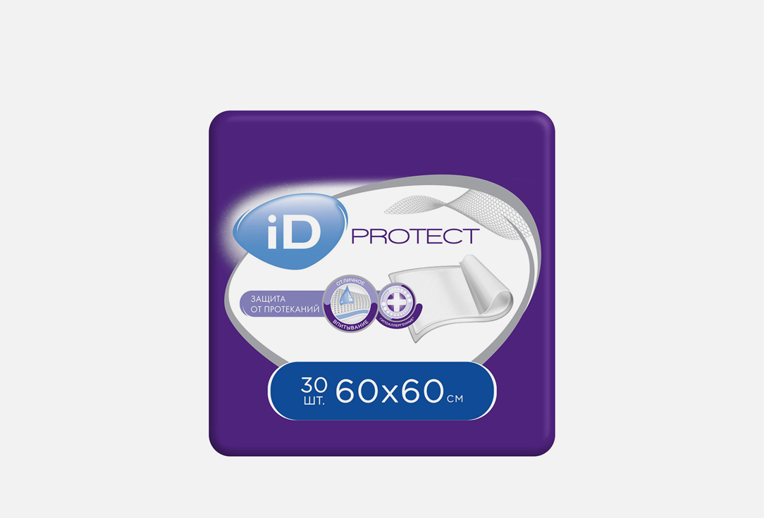 Впитывающие одноразовые пеленки ID PROTECT 60х60 см 30 шт впитывающие одноразовые пеленки id protect 60х90 см 10 шт
