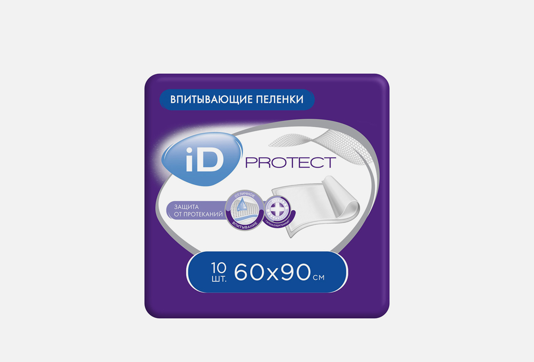 Впитывающие одноразовые пеленки ID PROTECT 60х90 см 10 шт id protect пеленки одноразовые впитывающие 40х60 30 шт