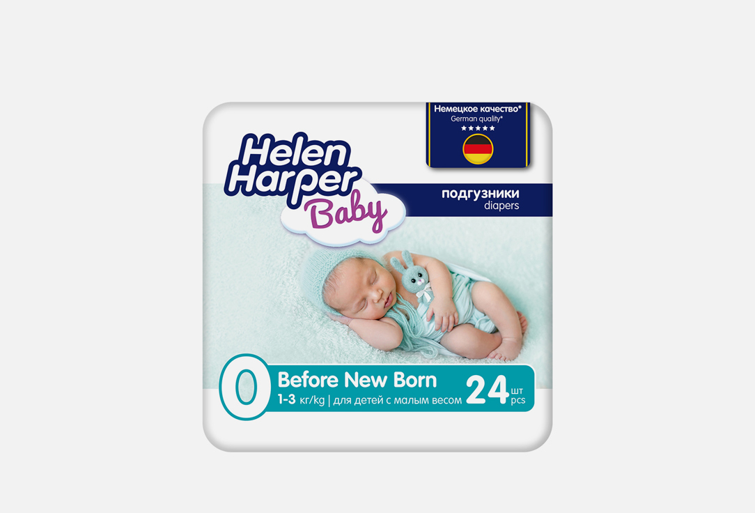 цена Детские подгузники для новорожденных и недоношенных детей HELEN HARPER Before NewBorn (1-3 кг) 24 шт