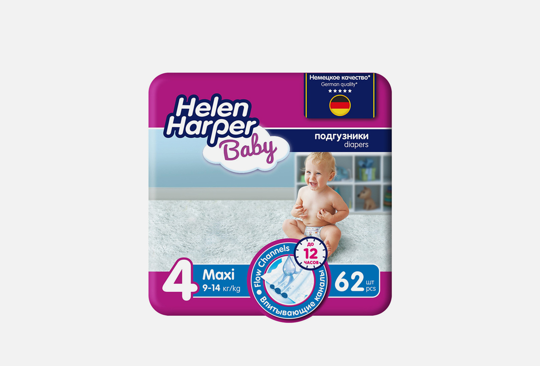 helen harper трусики baby 4 9 15 кг 80 шт белый Детские подгузники HELEN HARPER Размер 4 (9-14 кг) 62 шт
