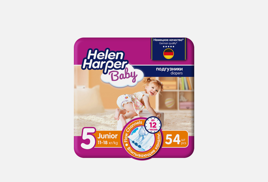 

Детские подгузники HELEN HARPER, Размер 5 (11-18 кг) 54 шт