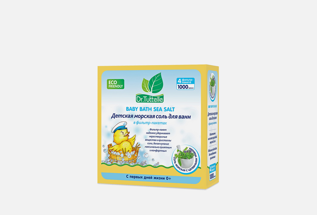 Детская морская соль для ванн DR.TUTTELLE Baby sea bath salt with herbal extract 1000 г