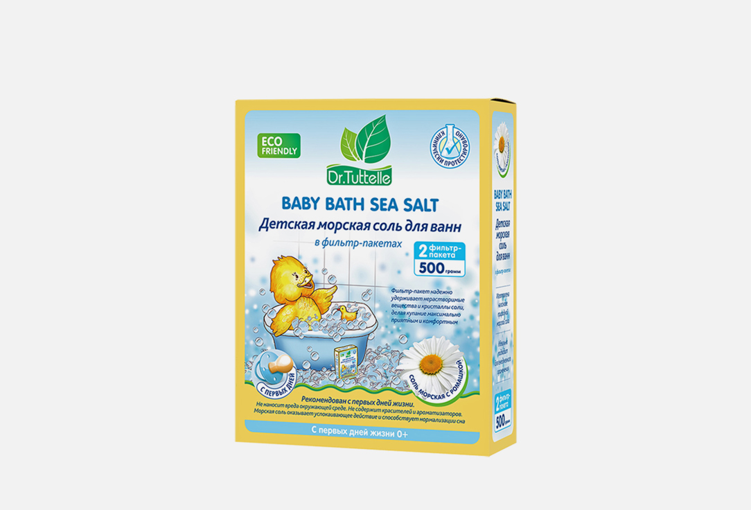 Детская морская соль для ванн  Dr.Tuttelle Baby sea bath salt with camomile extract 