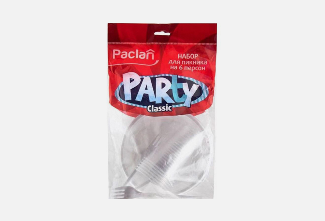набор пластиковой посуды Paclan Party Classic для пикника 