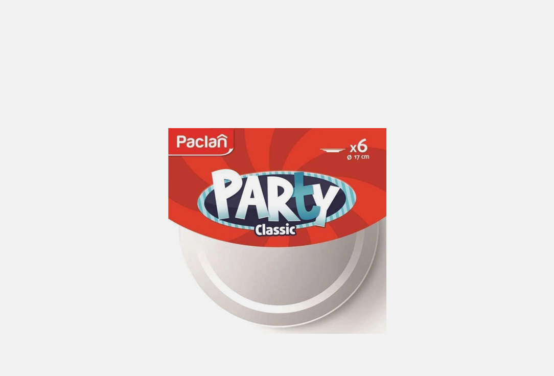 Пластиковые тарелки Paclan Party Classic 