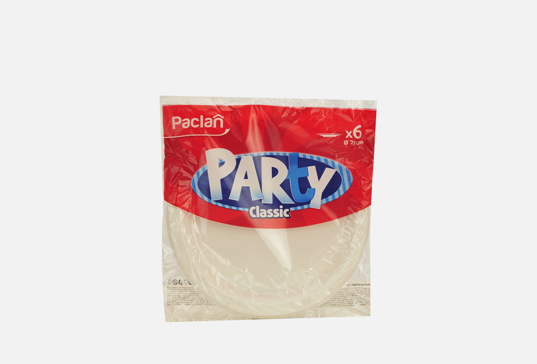 пластиковые тарелки Paclan PARTY CLASSIC 