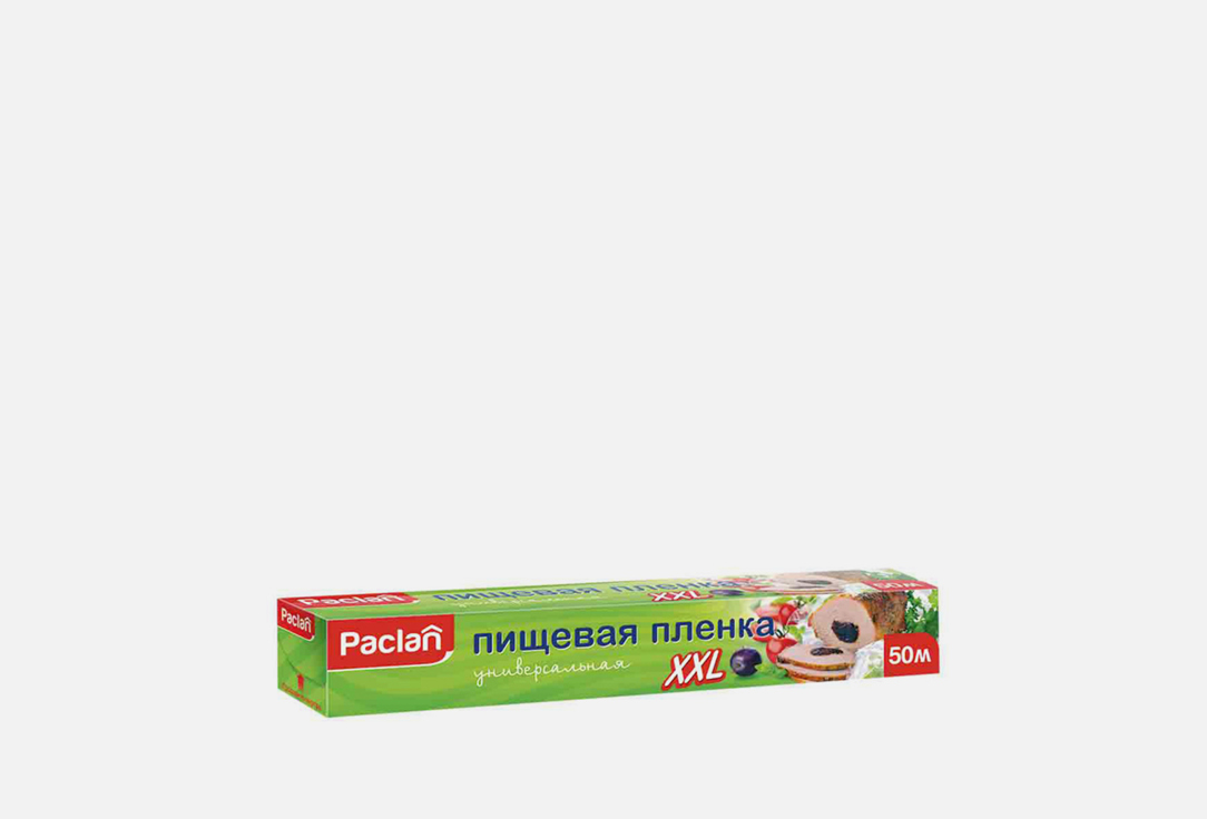 пищевая пленка Paclan XXL в коробке 