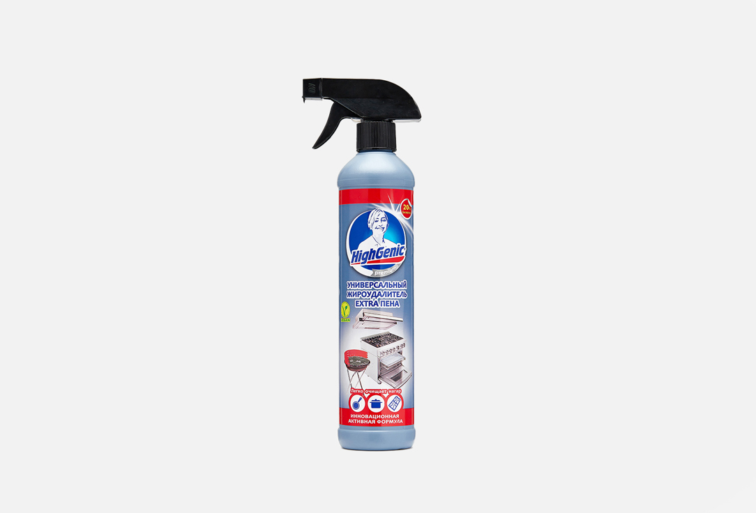 

УНИВЕРСАЛЬНЫЙ ЖИРОУДАЛИТЕЛЬ EXTRA ПЕНА HIGHGENIC, HOB OVEN GRILL KITCHEN HOOD CLEANER 500 мл