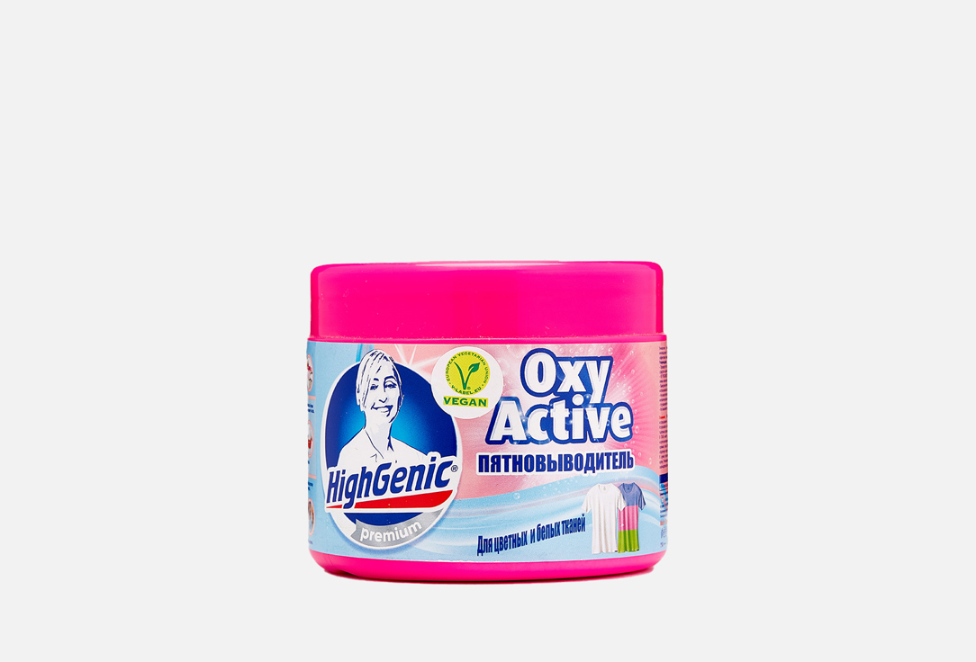 Изображение товара пятновыводитель HighGenic OXY ACTIVE