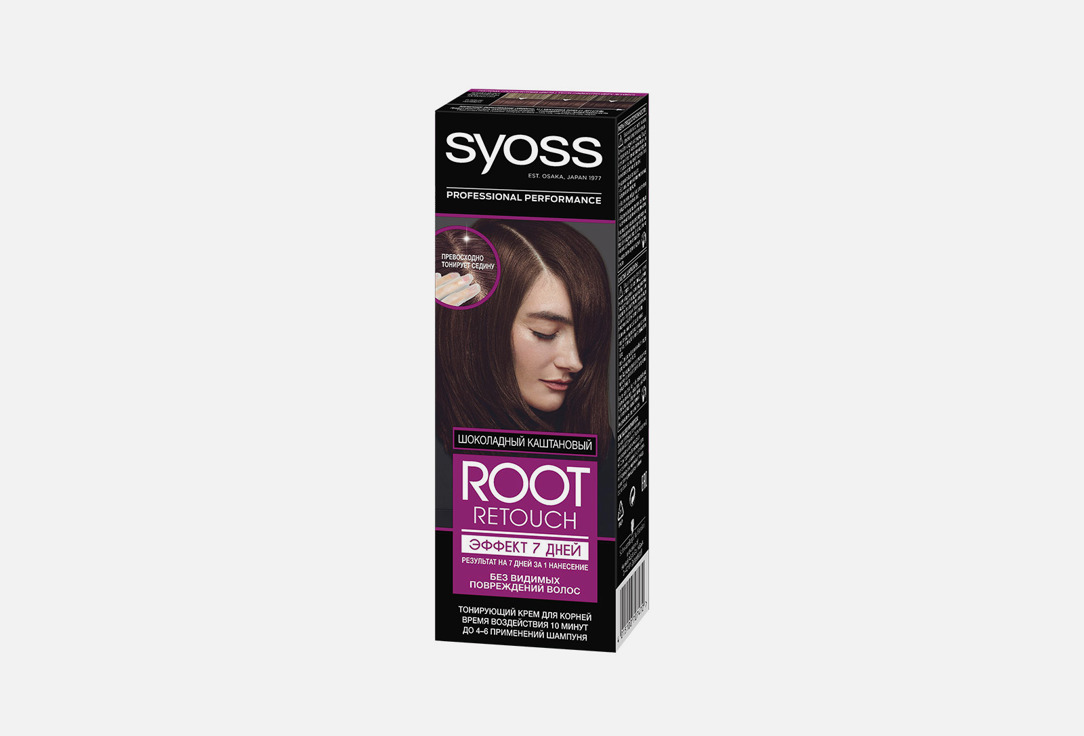 тонирующий крем для корней волос Syoss ROOT RETOUCH Эффект 7 дней 