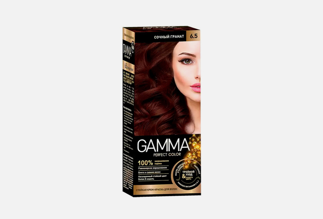 Крем-краска для волос GAMMA PERFECT COLOR 6.5, Сочный гранат