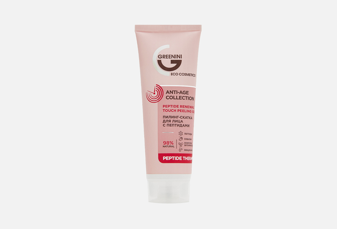 Пилинг-скатка GREENINI ANTI-AGE COLLECTION 75 мл