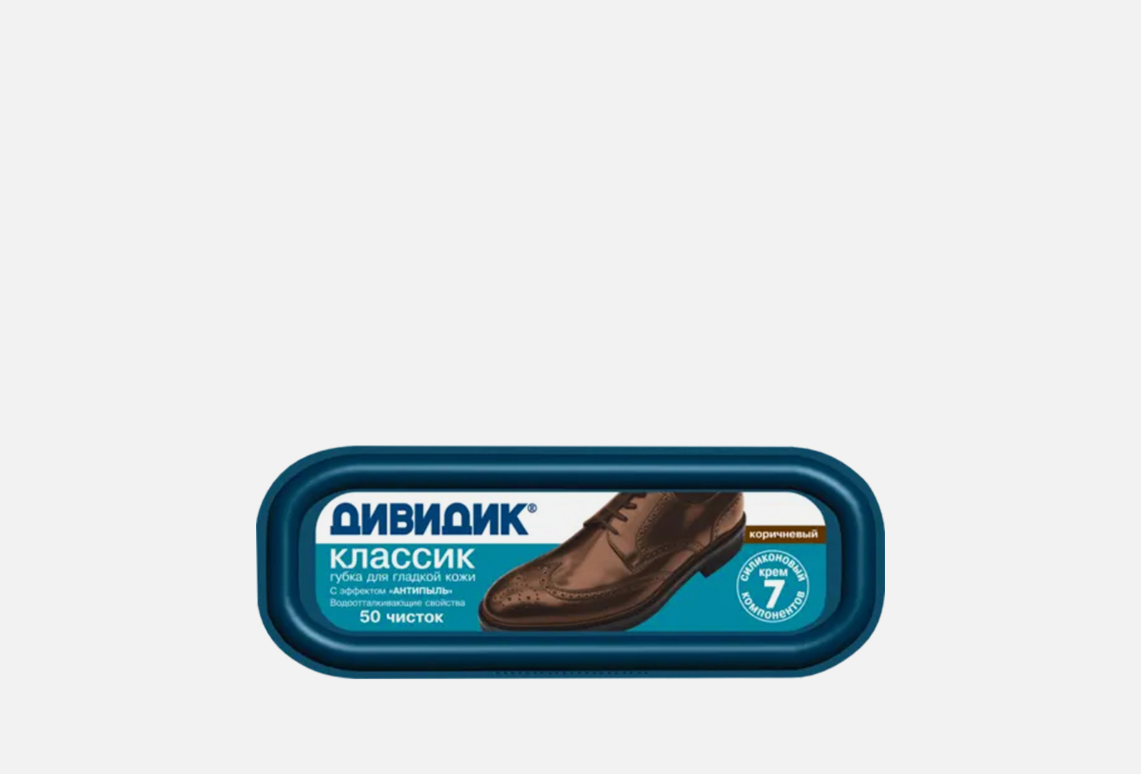 Купить Крем Для Обуви Дивидик