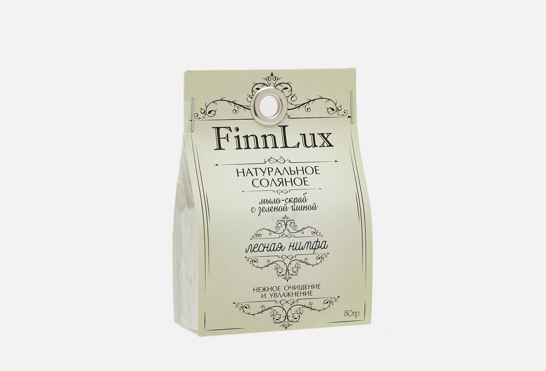 Мыло ручной работы FINN LUX Forest 80 г finnlux finnlux мыло твёрдое ручной работы лесная нимфа