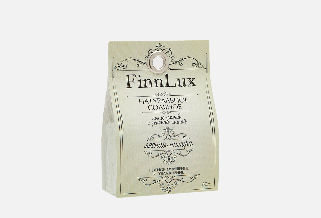 Мыло ручной работы FINN LUX Forest 80 г мыло твердое finnlux мыло твёрдое ручной работы лесная нимфа