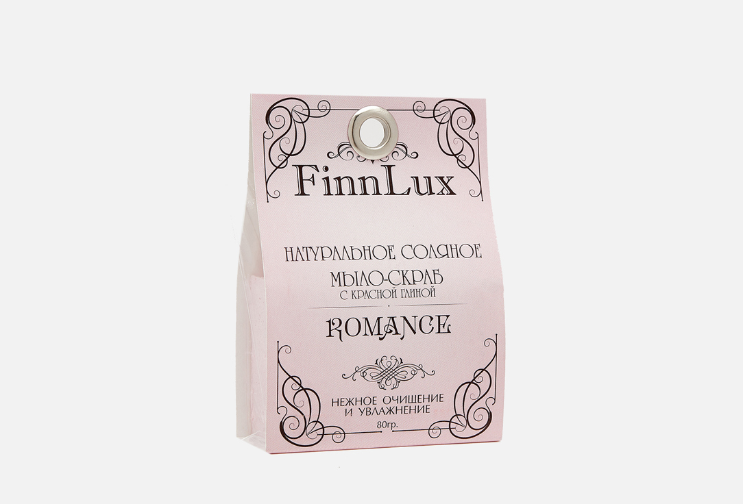 Изображение товара Мыло ручной работы Finn Lux Rose