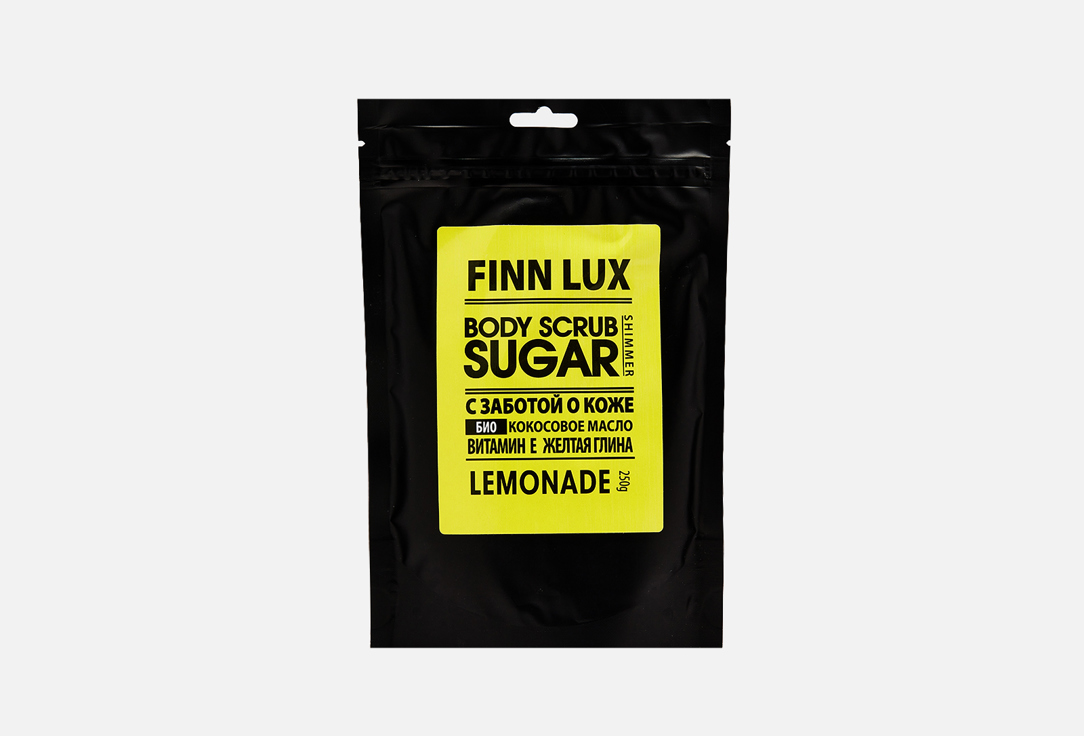 Скраб для тела FINN LUX Lemonade 250 г скраб для тела finn lux malina 250 г