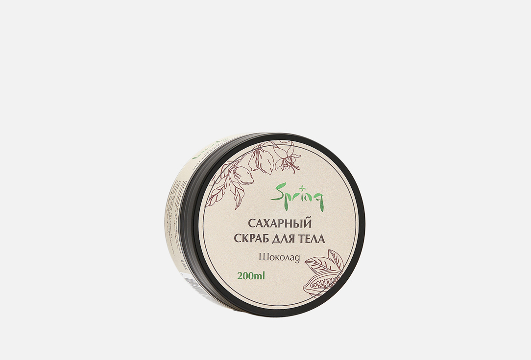 Изображение товара Сахарный скраб для тела Spring Chocolate