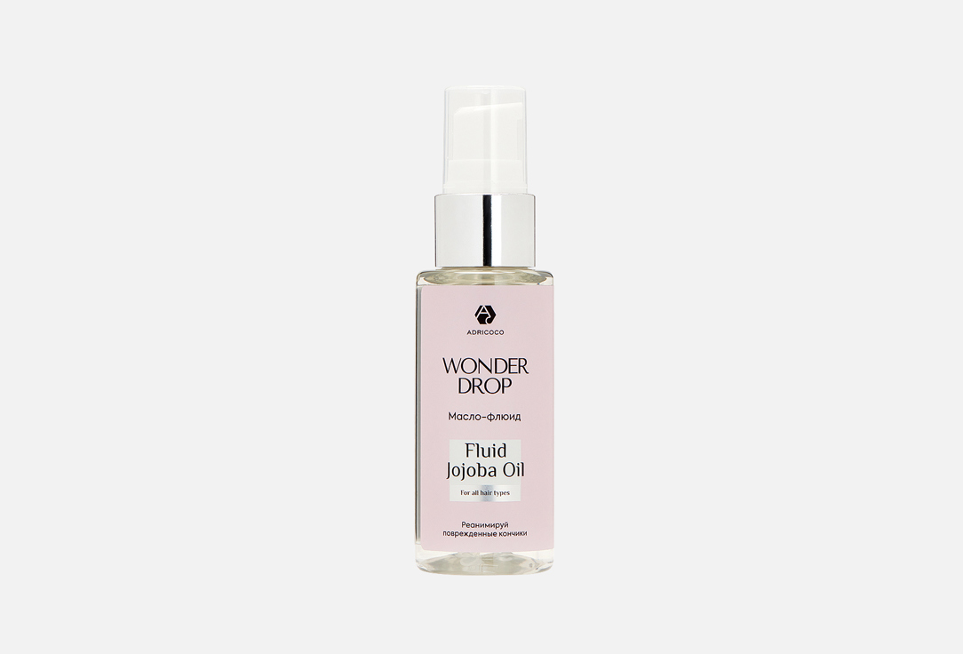 Изображение товара Масло-флюид для волос с маслом жожоба Adricoco WONDER DROP 50 мл