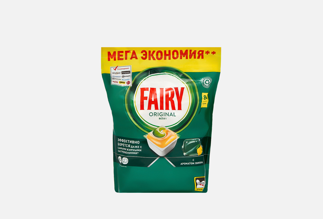 

Таблетки для посудомоечных машин FAIRY, All in 1. лимон 84 шт