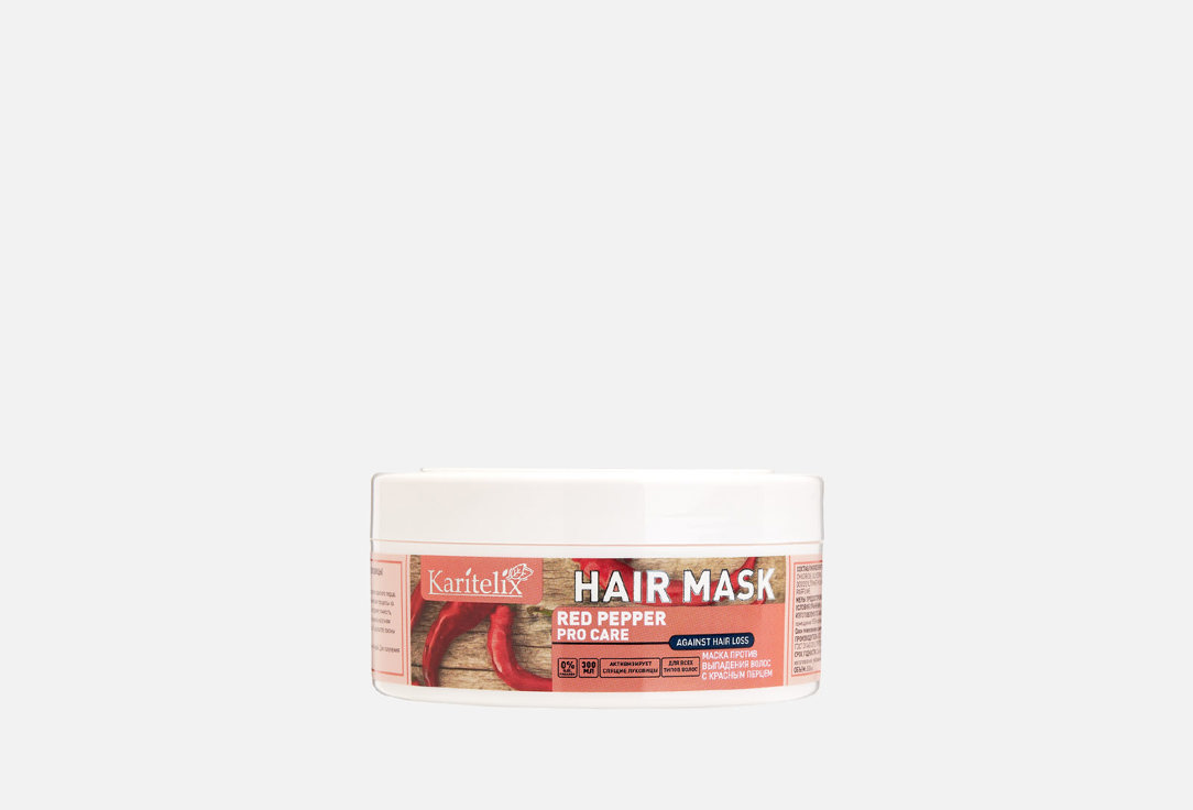 Маска для волос против выпадения  Karitelix red pepper pro care 