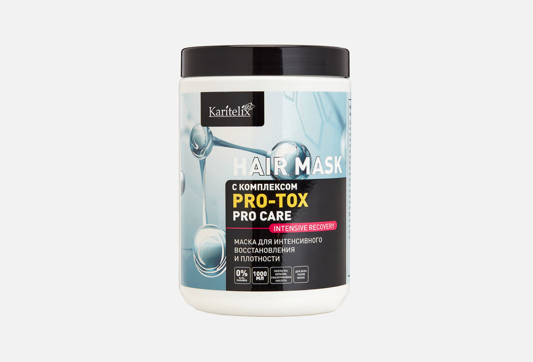 pro-tox pro care  1000
