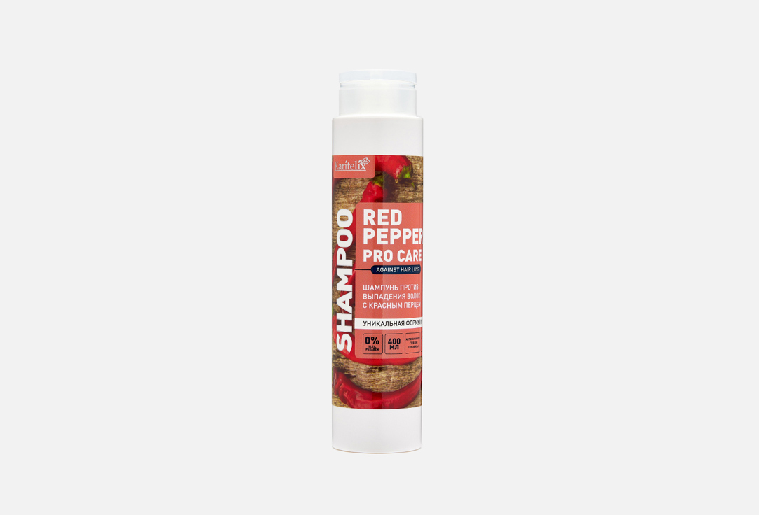 Шампунь для волос против выпадения  Karitelix red pepper pro care 