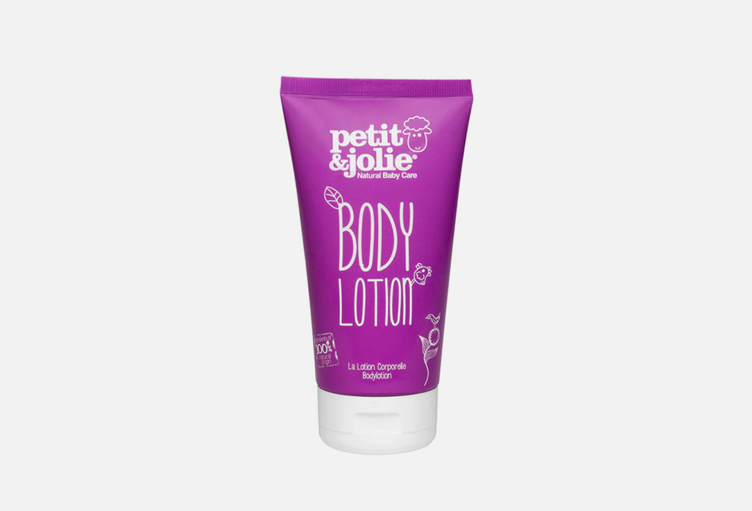 Baby Body Lotion  150