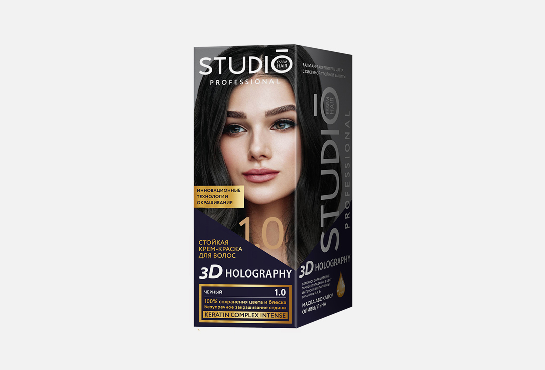 Краска для волос STUDIO professional 3D 