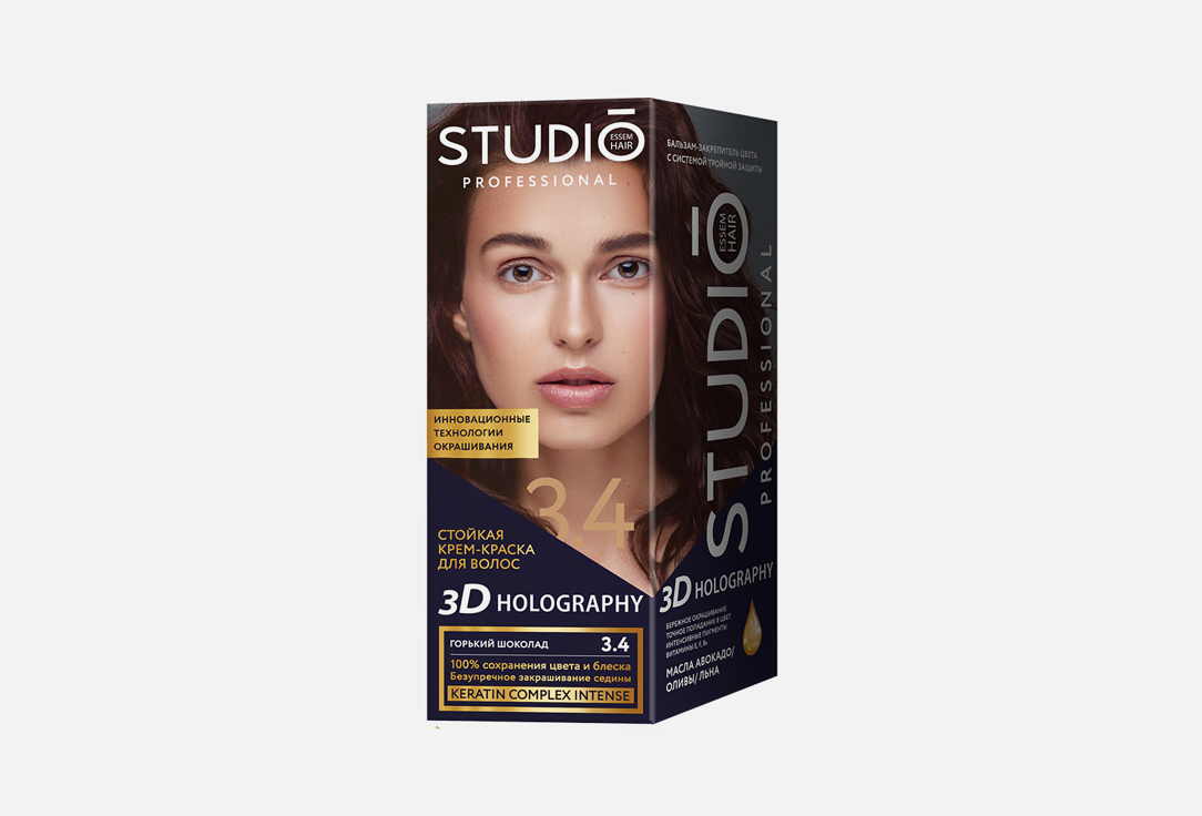 Краска для волос STUDIO professional 3D 3.4 Горький шоколад  
