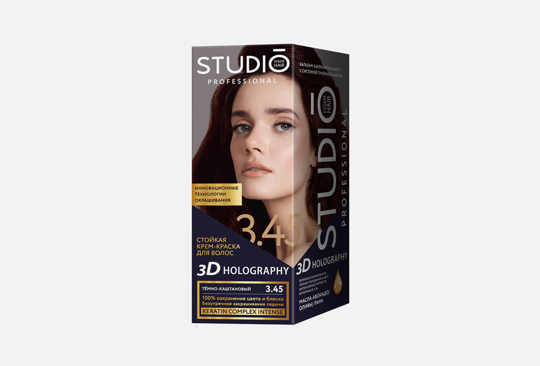 Краска для волос STUDIO professional 3D 3.45 Тёмно-каштановый  