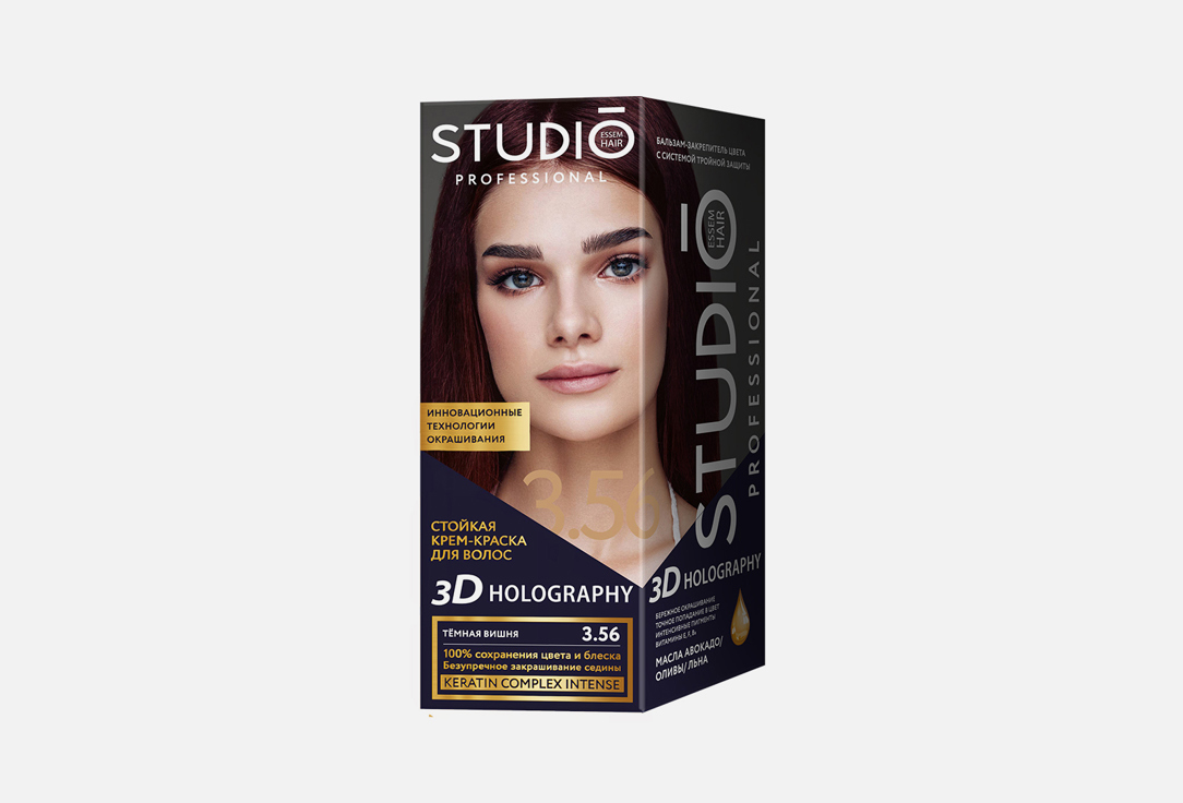Professional 3D 1 шт
