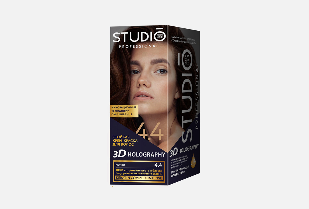 Краска для волос STUDIO professional 3D 4.4 Мокко  