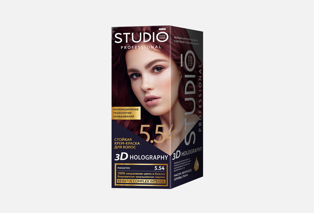 Professional 3D 1 шт