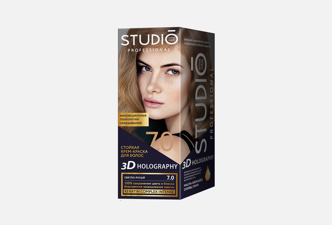 Professional 3D 1 шт