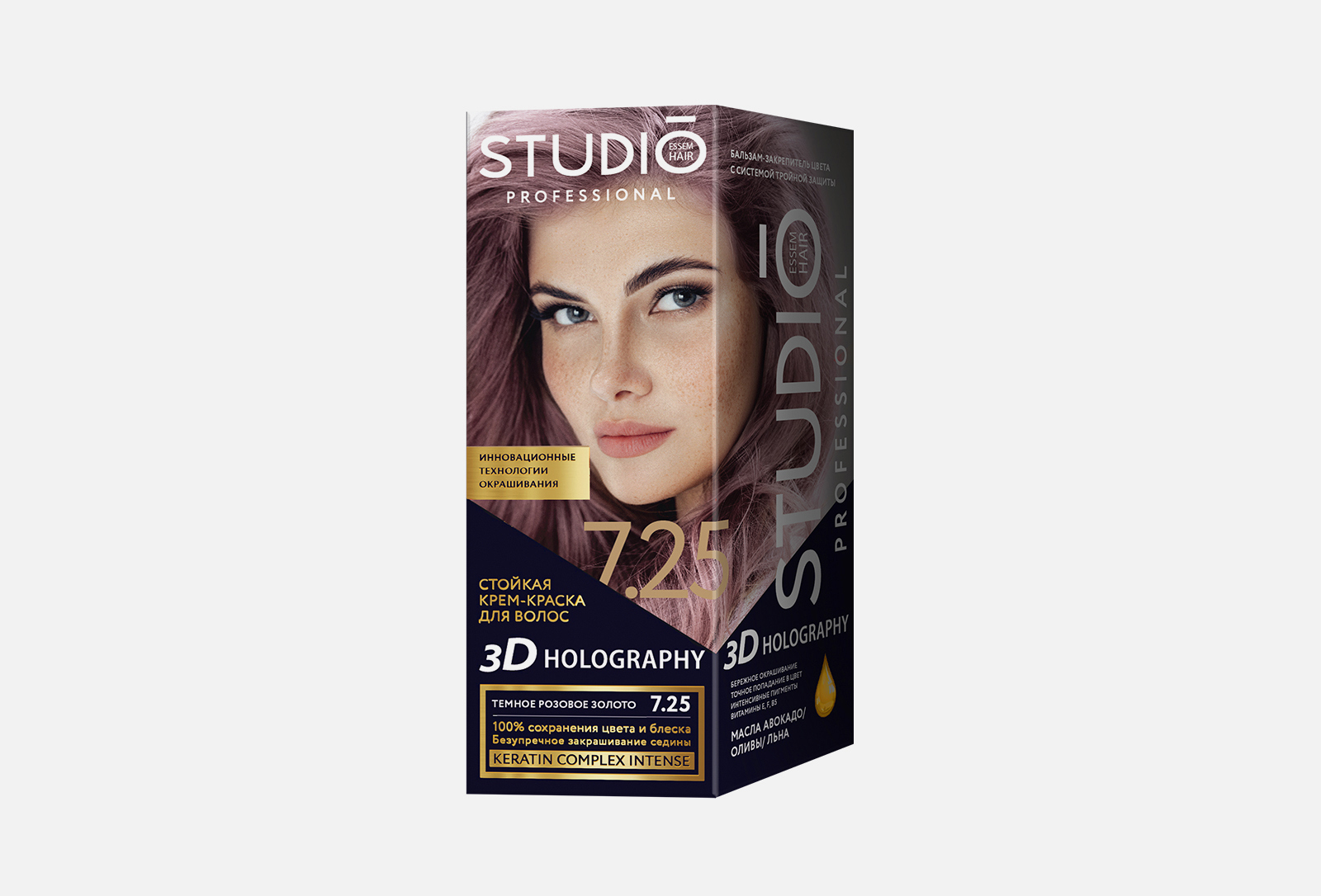 Краска для волос studio professional 3d