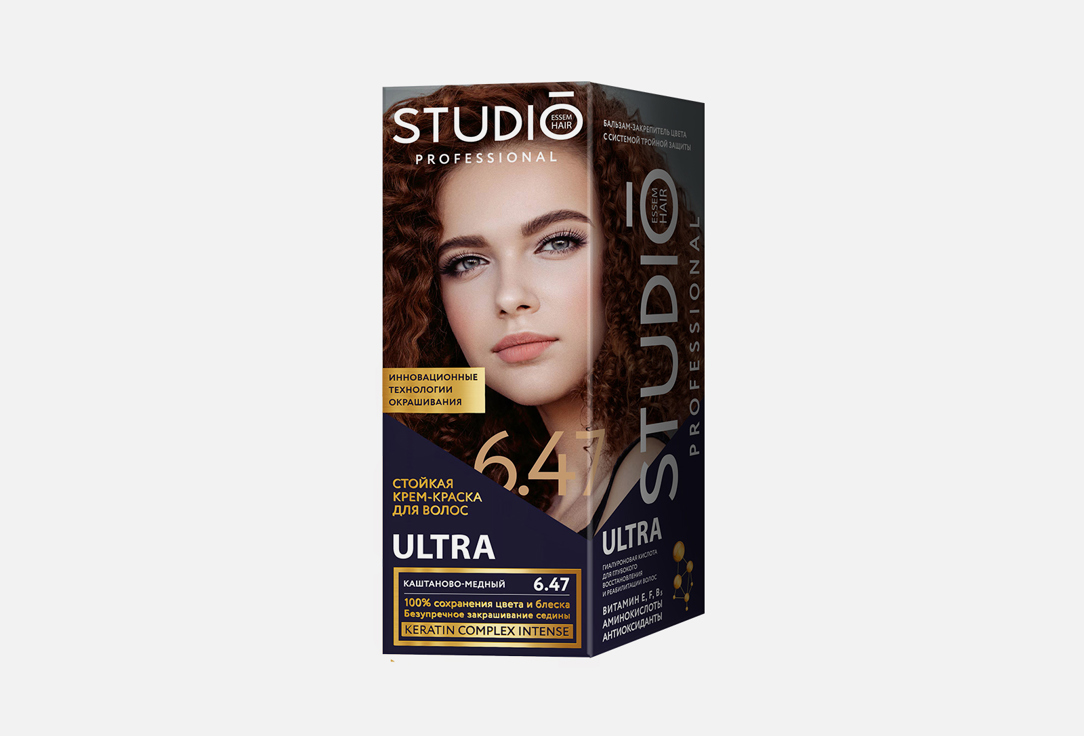 Изображение товара Краска для волос STUDIO professional 3D рыжий стойкая с витаминами и гиалуроновой кислотой