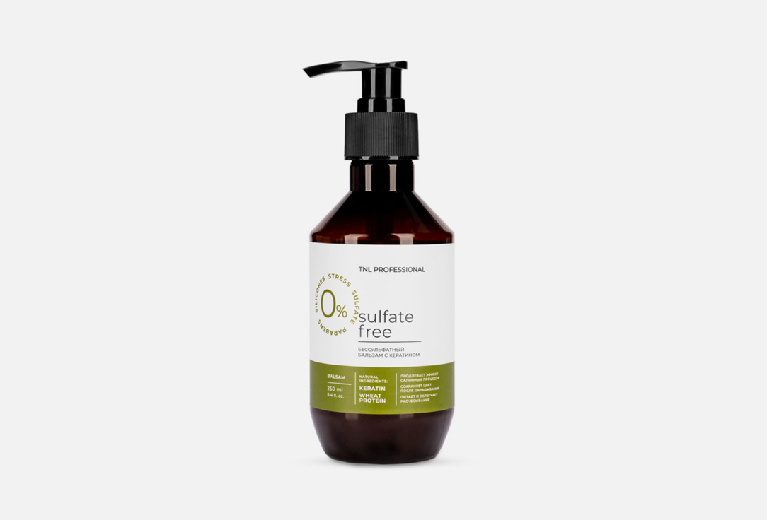 Изображение товара Бессульфатный бальзам для волос TNL Professional Sulfate Free