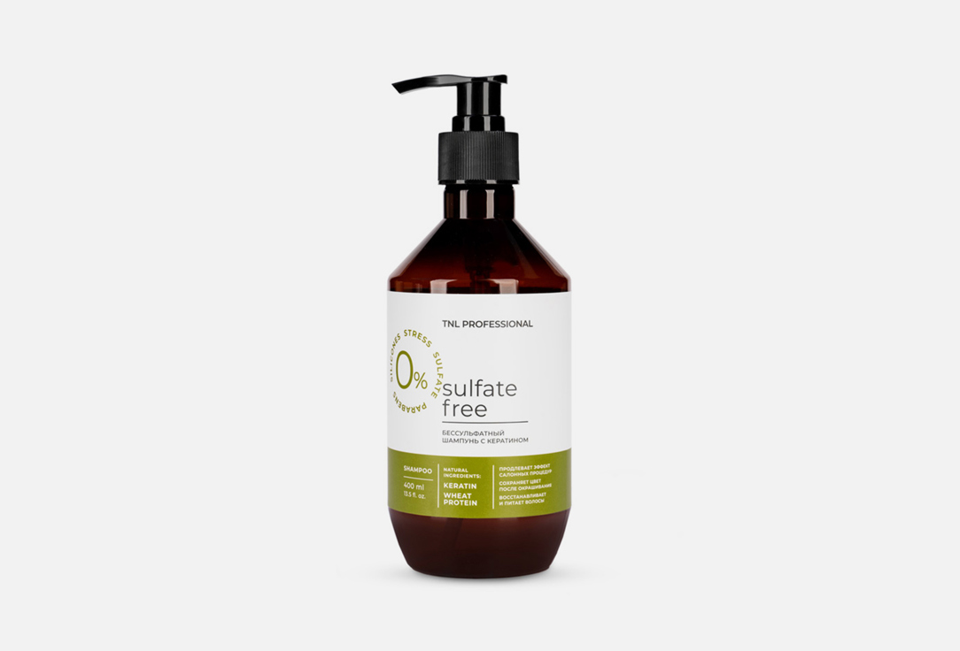 Бессульфатный шампунь для волос TNL Professional Sulfate Free keratin 