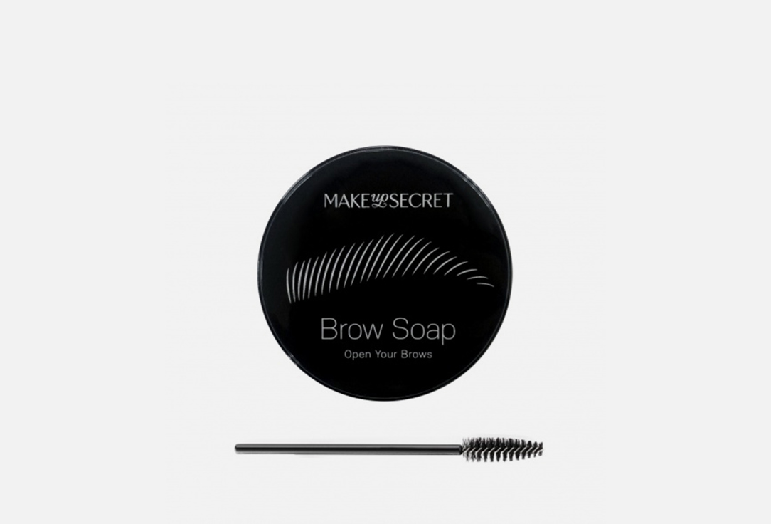 Мыло для бровей MAKE UP SECRET Brow Soap 30 г кисть для бровей make up secret b628 1 шт