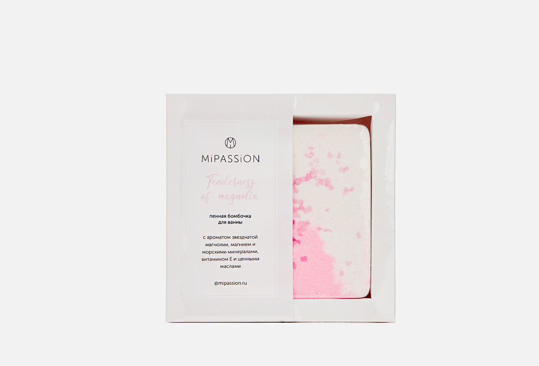 Изображение товара Бомбочка-квадрат для ванны MiPASSION TENDERNESS OF MAGNOLIA