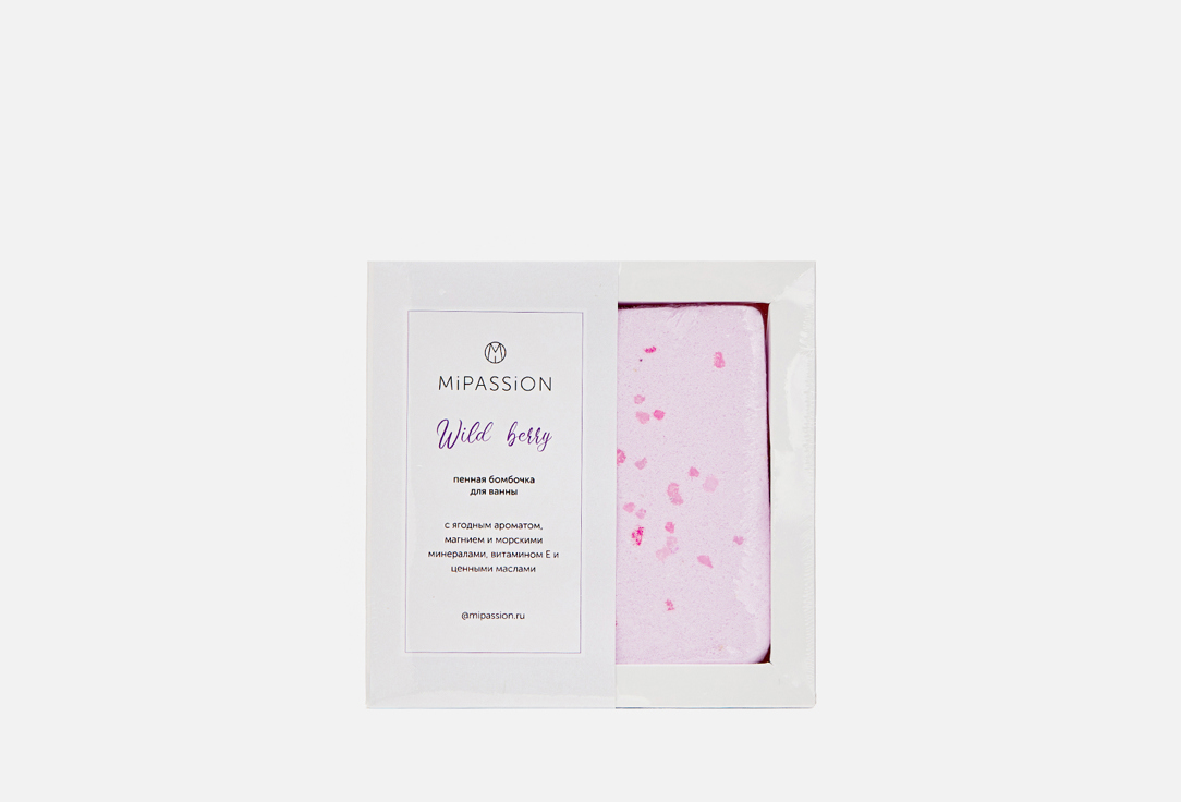 Изображение товара Бомбочка-квадрат для ванны MiPASSION WILD BERRY