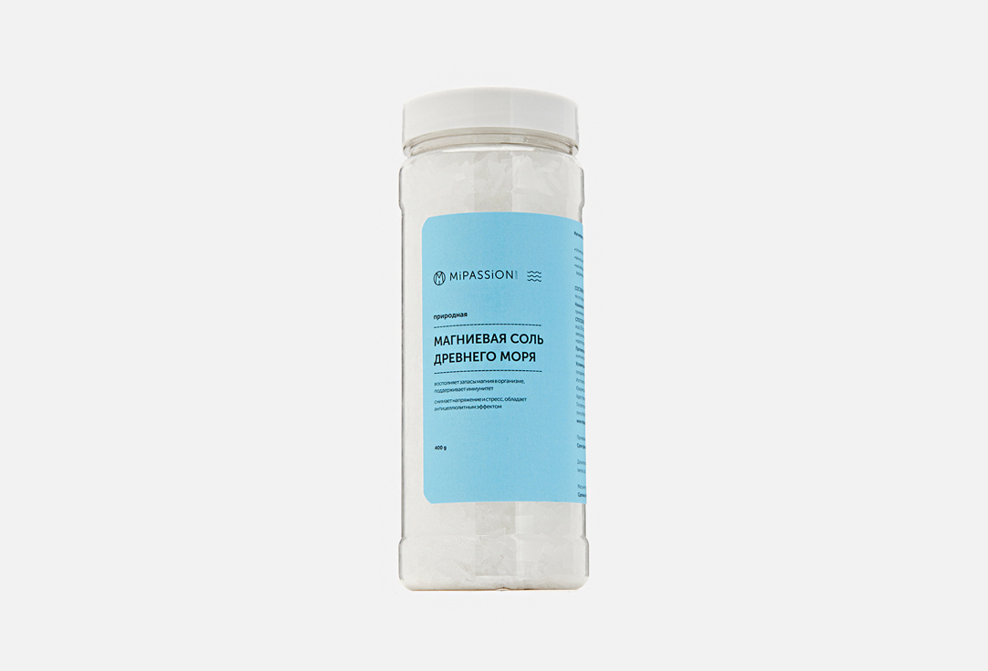 Природная магниевая соль для ванны MIPASSION Natural Magnesium Bath Salt 400 г магниевая соль для ванны boca aroma orange